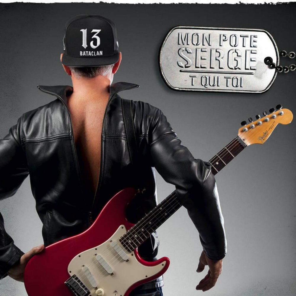 T qui. Catherine spaak. T qui. T qui. Майтри.