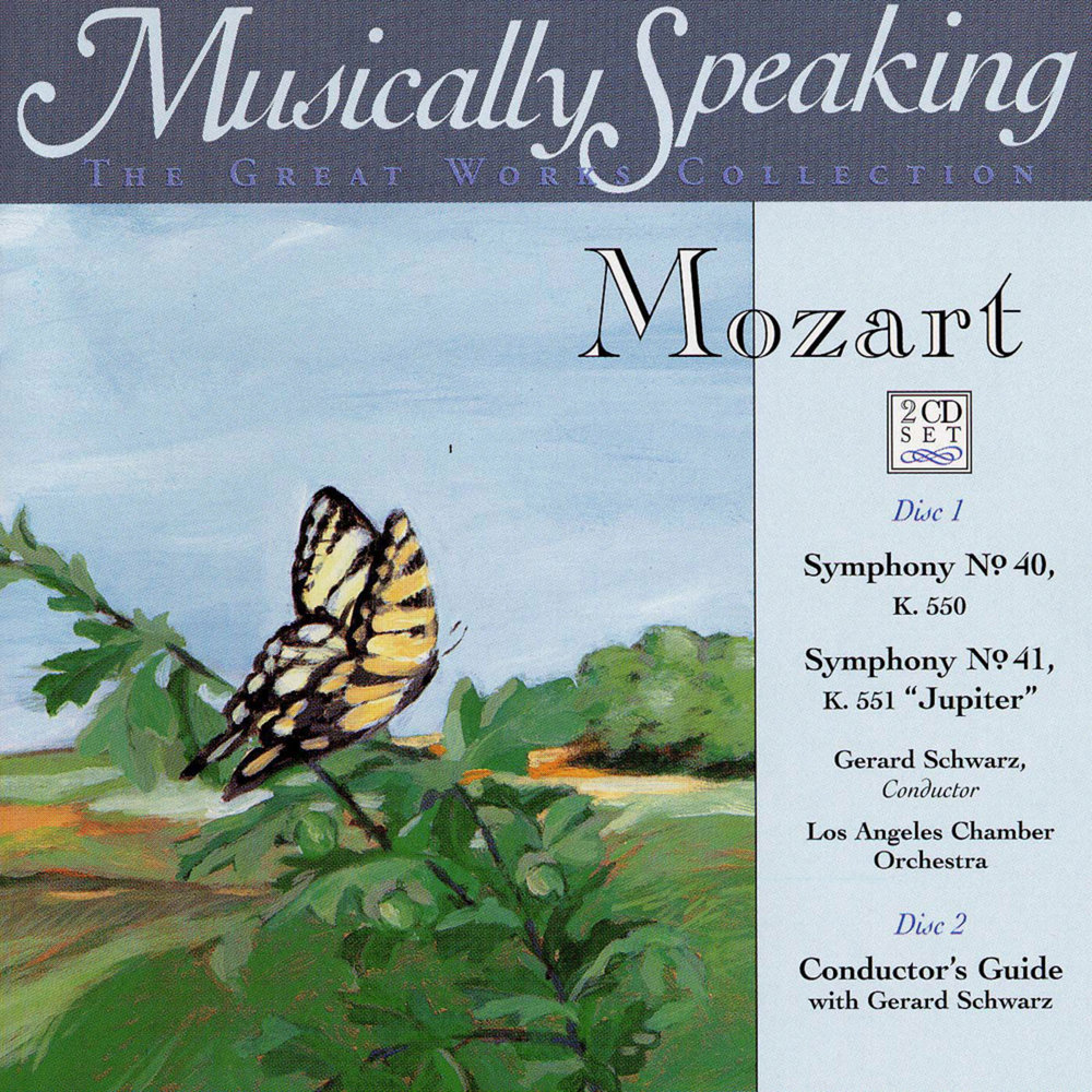 Симфония no 40. Symphony no. 40 in g Minor, k. 550: i. molto Allegro. Рисунок к симфонии 40 Моцарта. Симфония 40. Mozart - Symphonies 40, 41 (Minkowski).