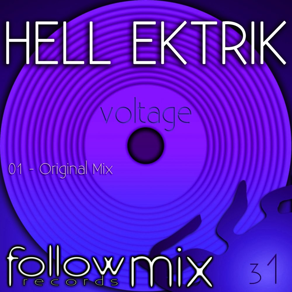 Hell mix