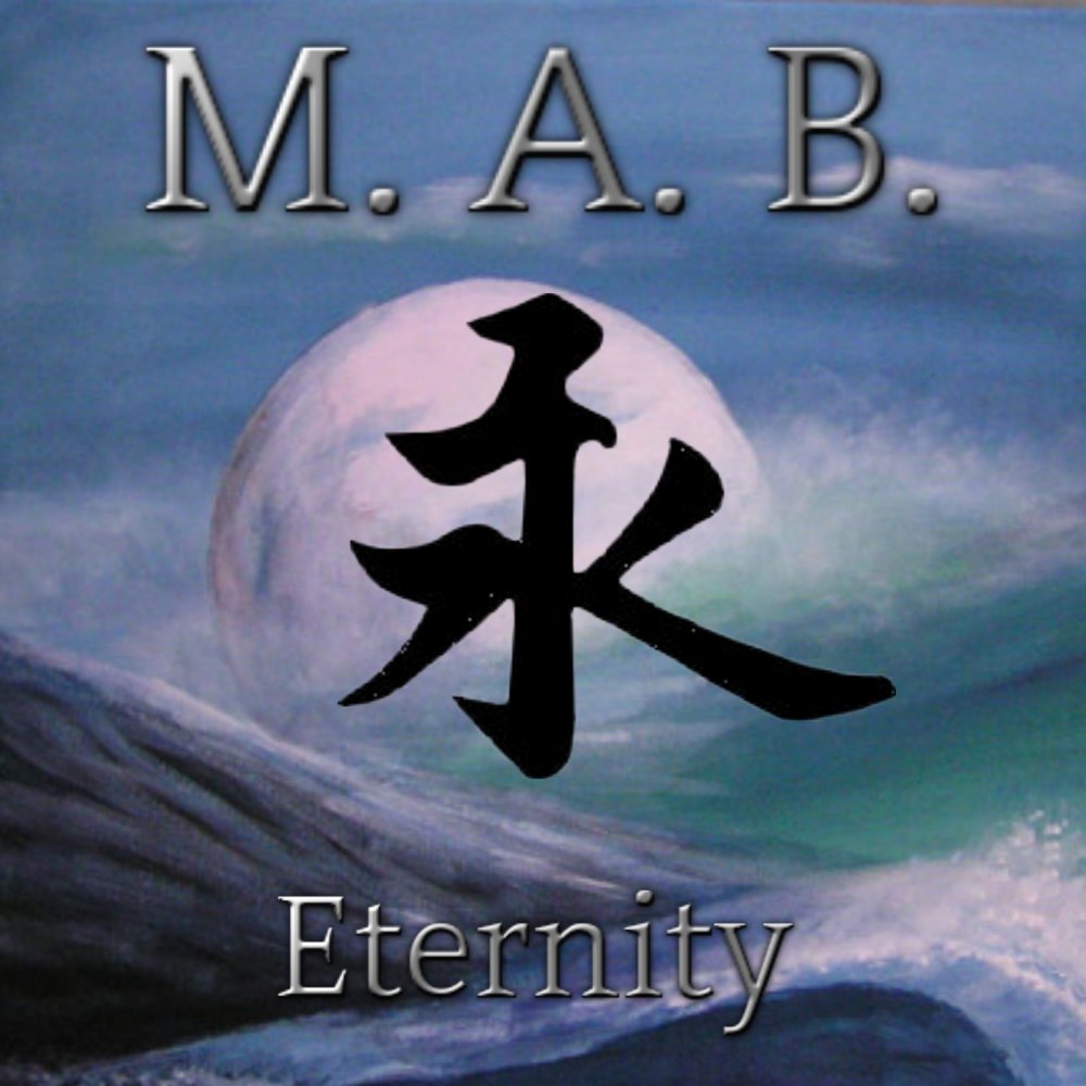 A b album. To Eternity.