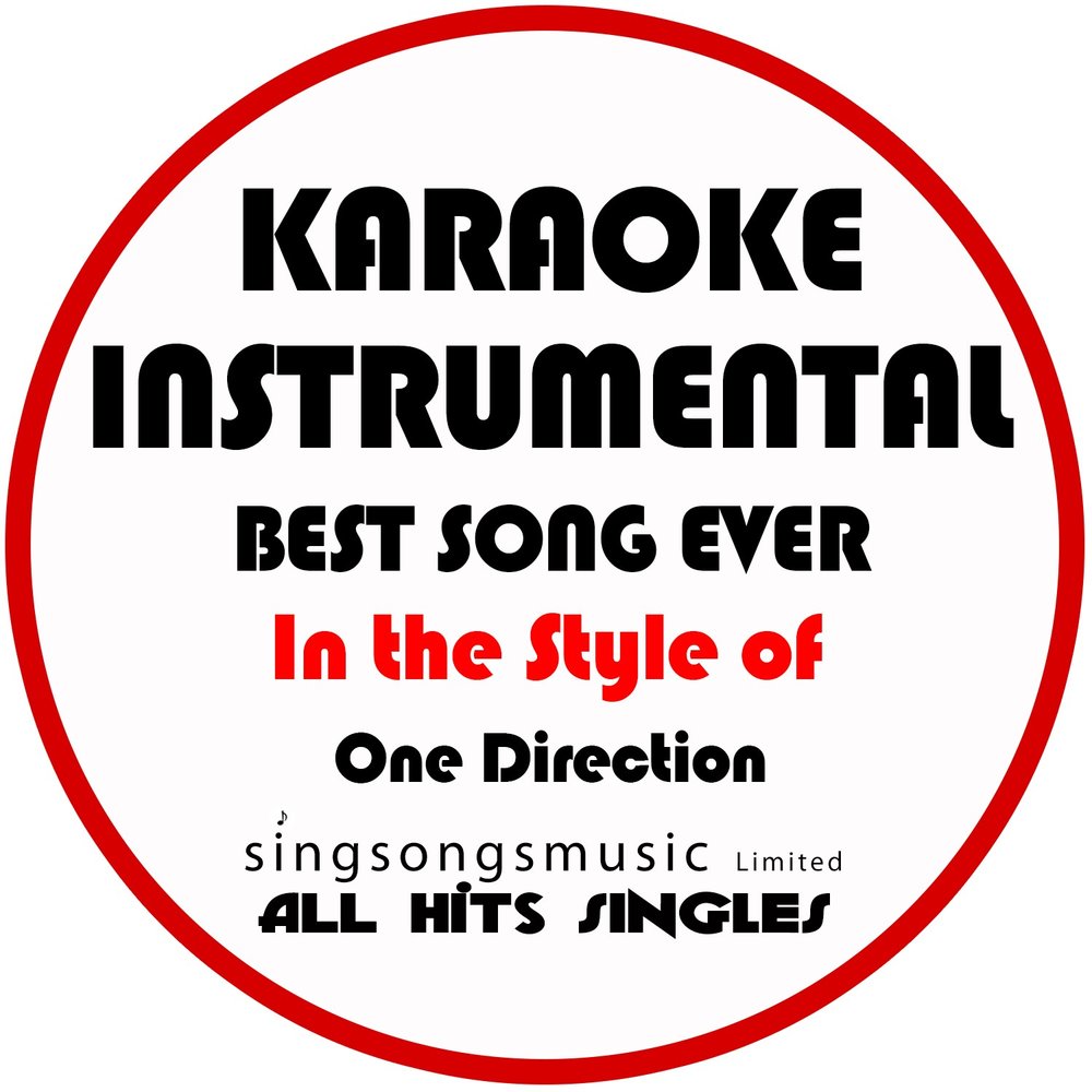 Be the best song. Best song ever. Be the best song. Best song ever. And we dance all night to the best song ever.