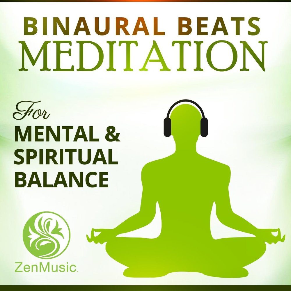 Бинауральная медитация. Ом медитация. Супер медитация. Бинауральные ритмы. Binaural Beats.