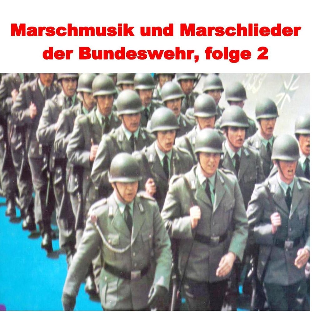 Wenn die marschieren. Wenn die Soldaten слушать. Бундесвер на красной площади. Morgen marschieren wir текст. Morgen marschieren wir текст и перевод.