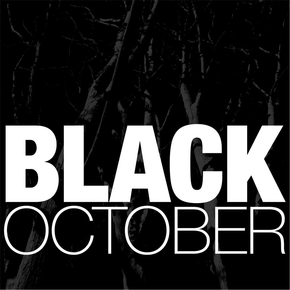 Включи black. Блэк Октобер. Октябрь Black. Black October Bar. Ночной клуб Блэк Октобер.