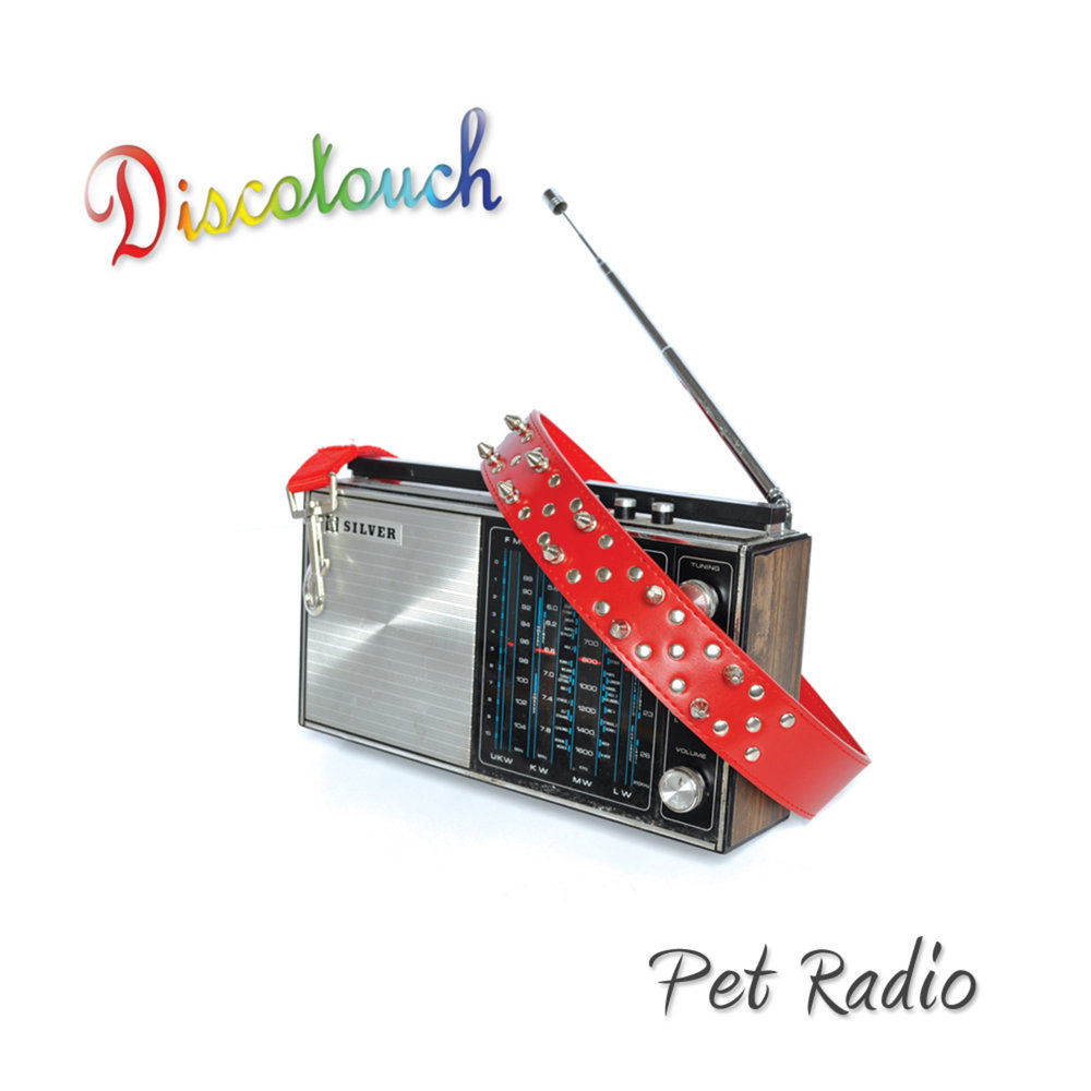 Радио и питомцы. Radio pets