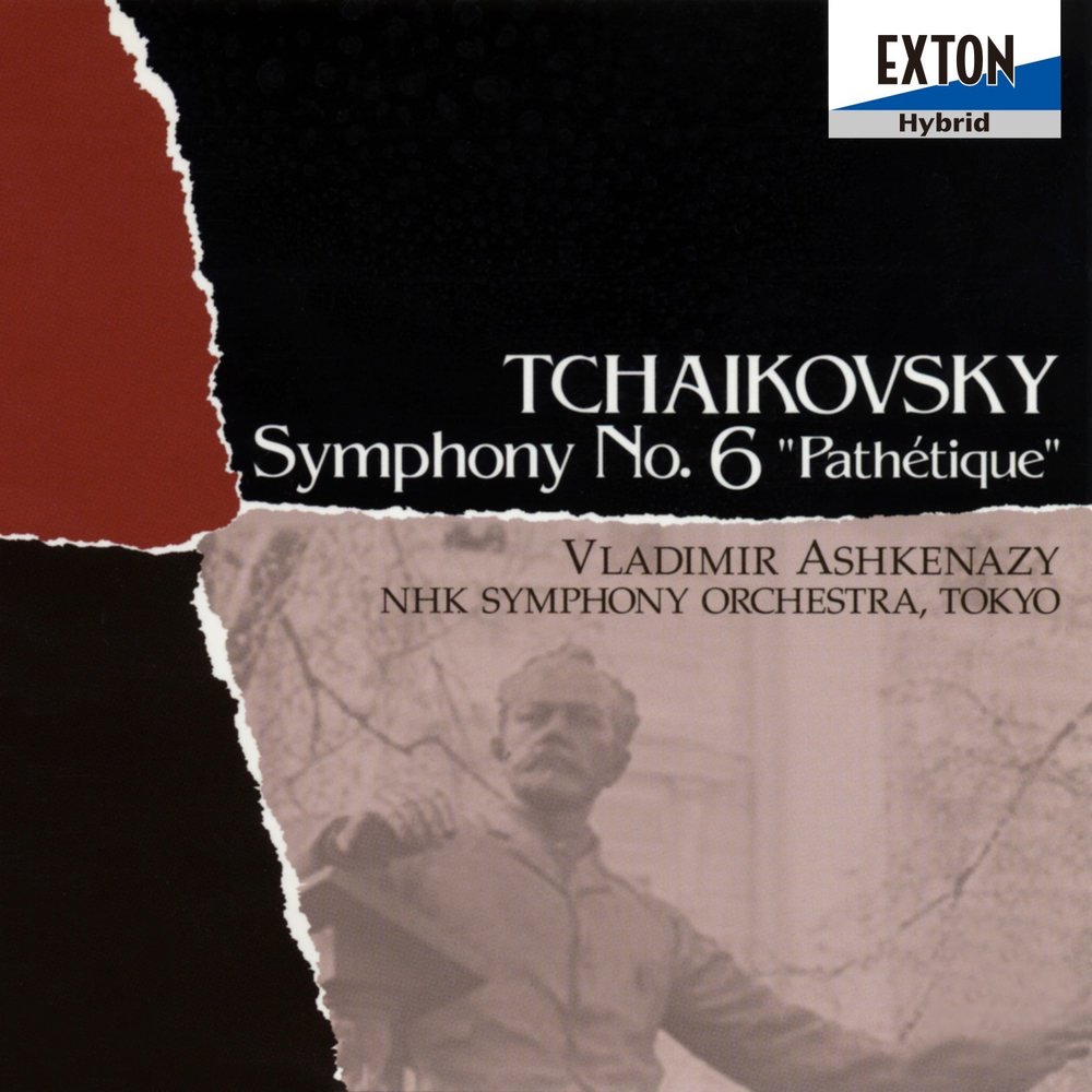 Симфонии чайковского сколько. Symphony no 6 Pathetique. Peter Tchaikovsky Symphony №6 PATHETIOUE. Чайковский: симфония №6, b Minor. Op 74: ч.2, Allegro con Grazia. MUSICAETERNA Tchaikovsky Symphony no. 6 Pathétique обложка.