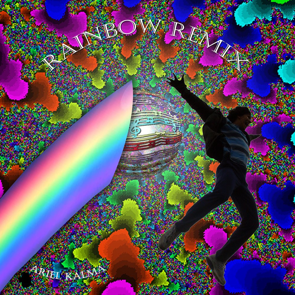 Радужный аудирование. Радужный альбом. Rainbow Ariel. Rainbow_Remix. Музыкальный альбом с радужной обложкой.