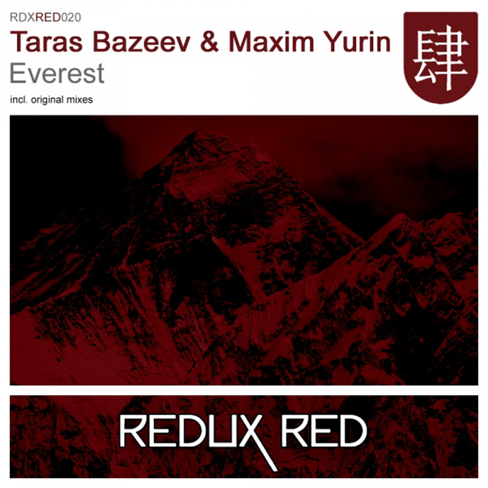 Taras bazeev. Everest Original. Everest слово.