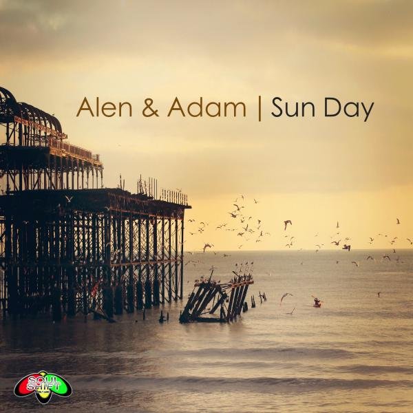 Adam sun