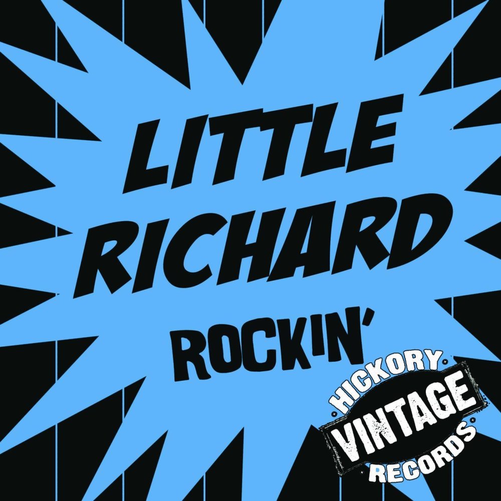 Little records