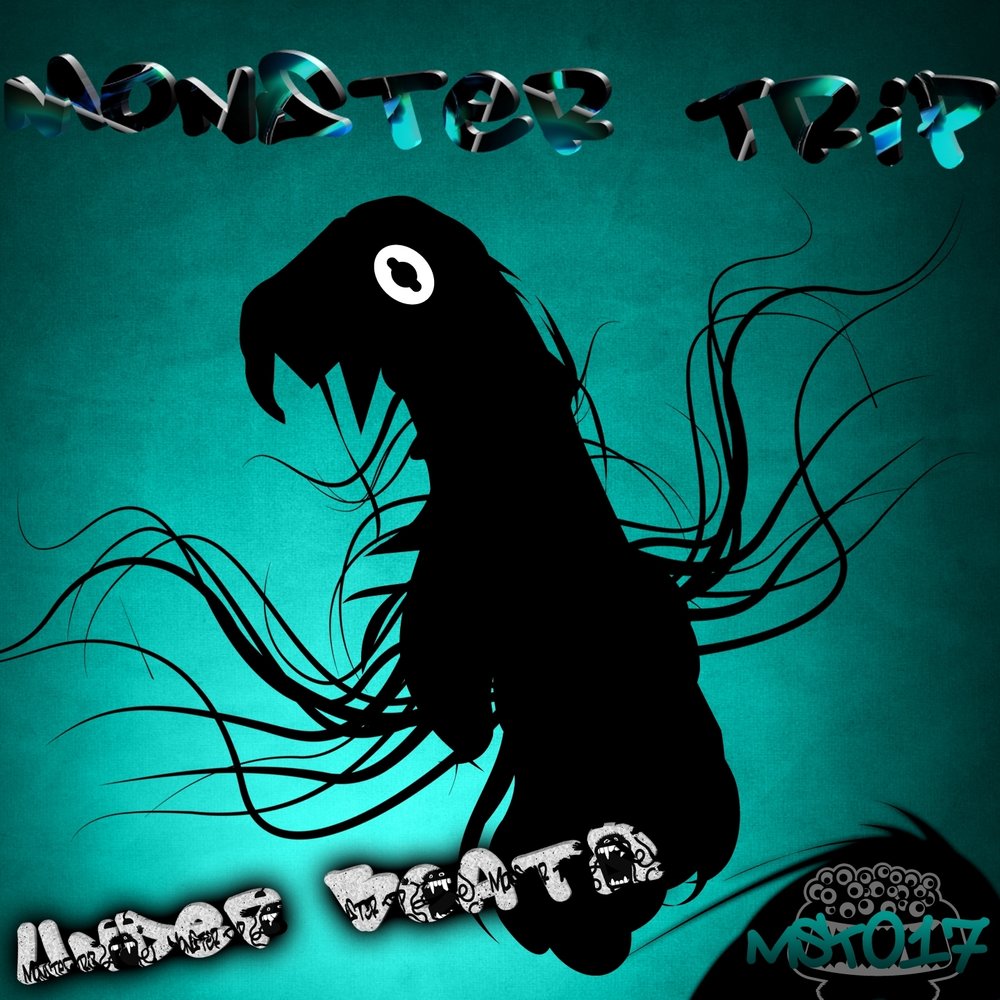 Under beats. Московская молитва. Under beats. Breakbeat 2003. Cutting crew - the last thing.