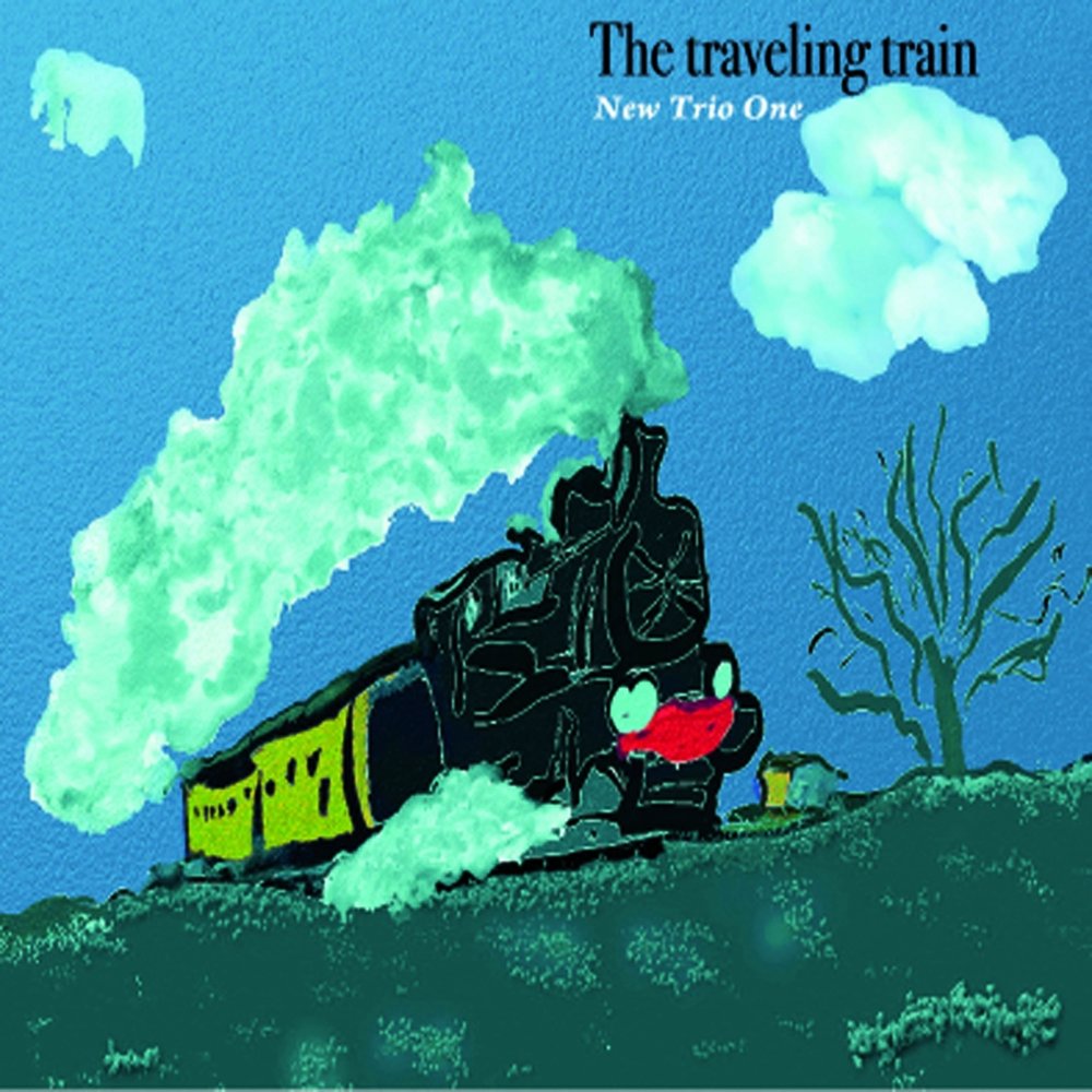track-cover