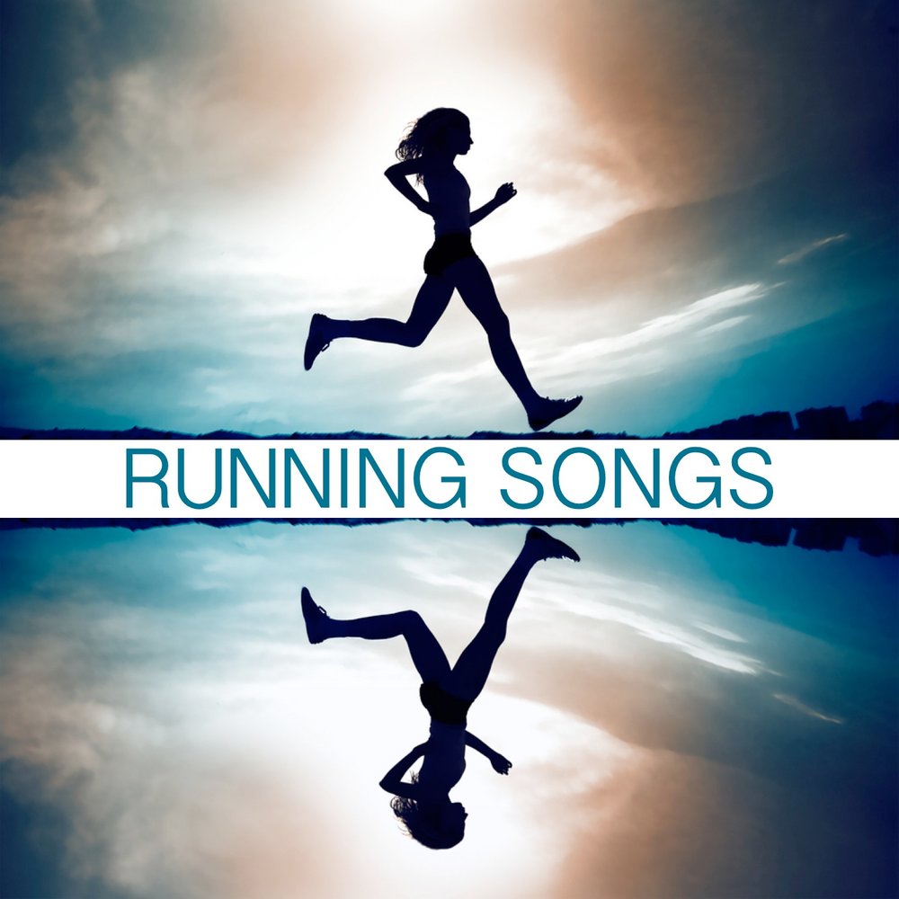 Running песня. Running песни. Running Songs. Run песня из приколов.