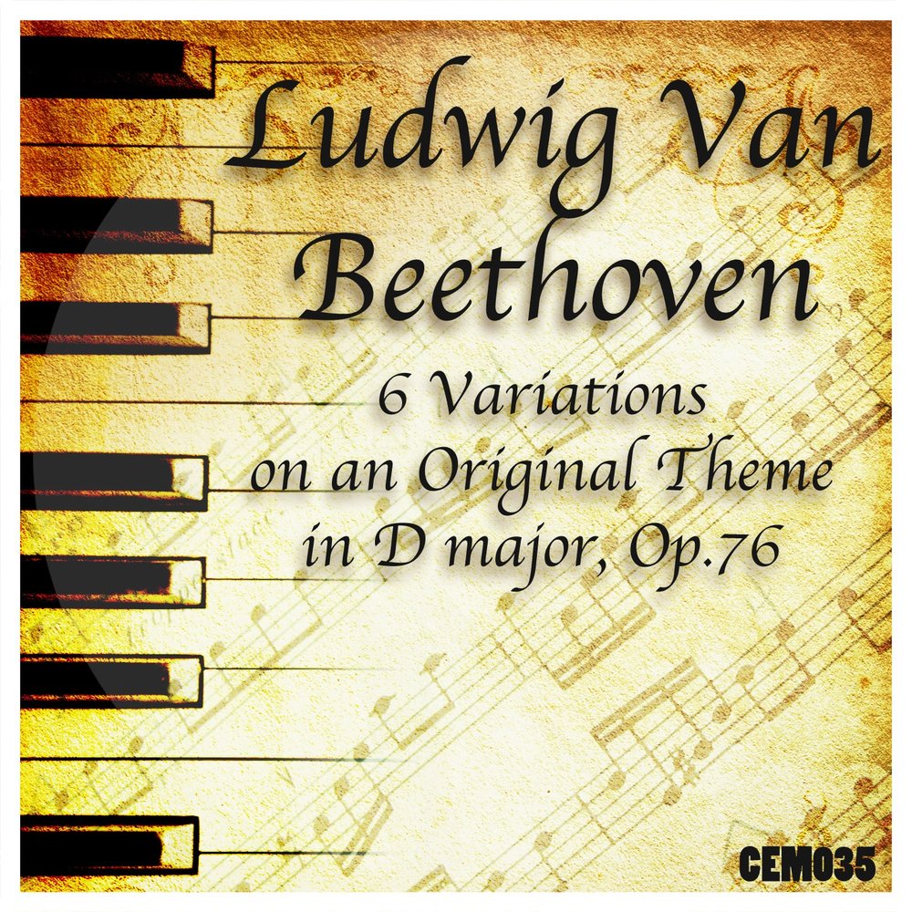 Пиано Соната Бетховен. Ludwig van Beethoven - Piano Sonatas. Аппассионата Бетховена 6.