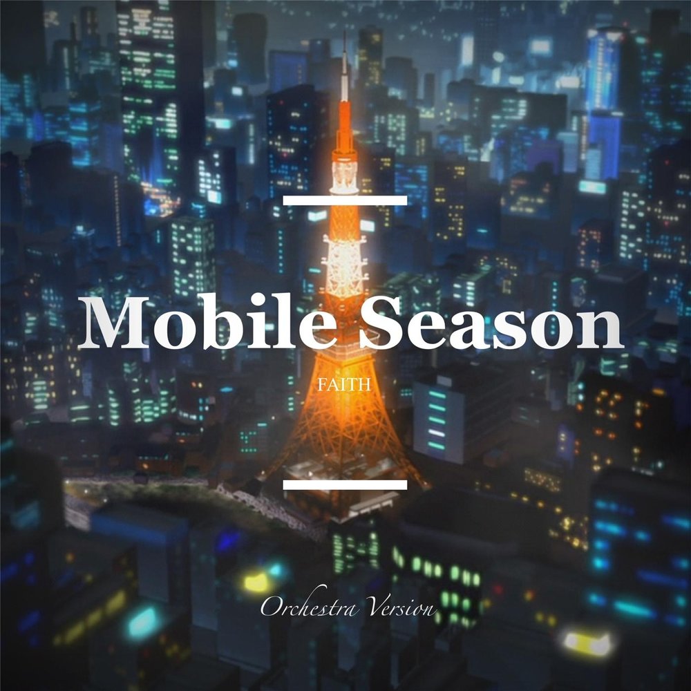 Seasons mobile