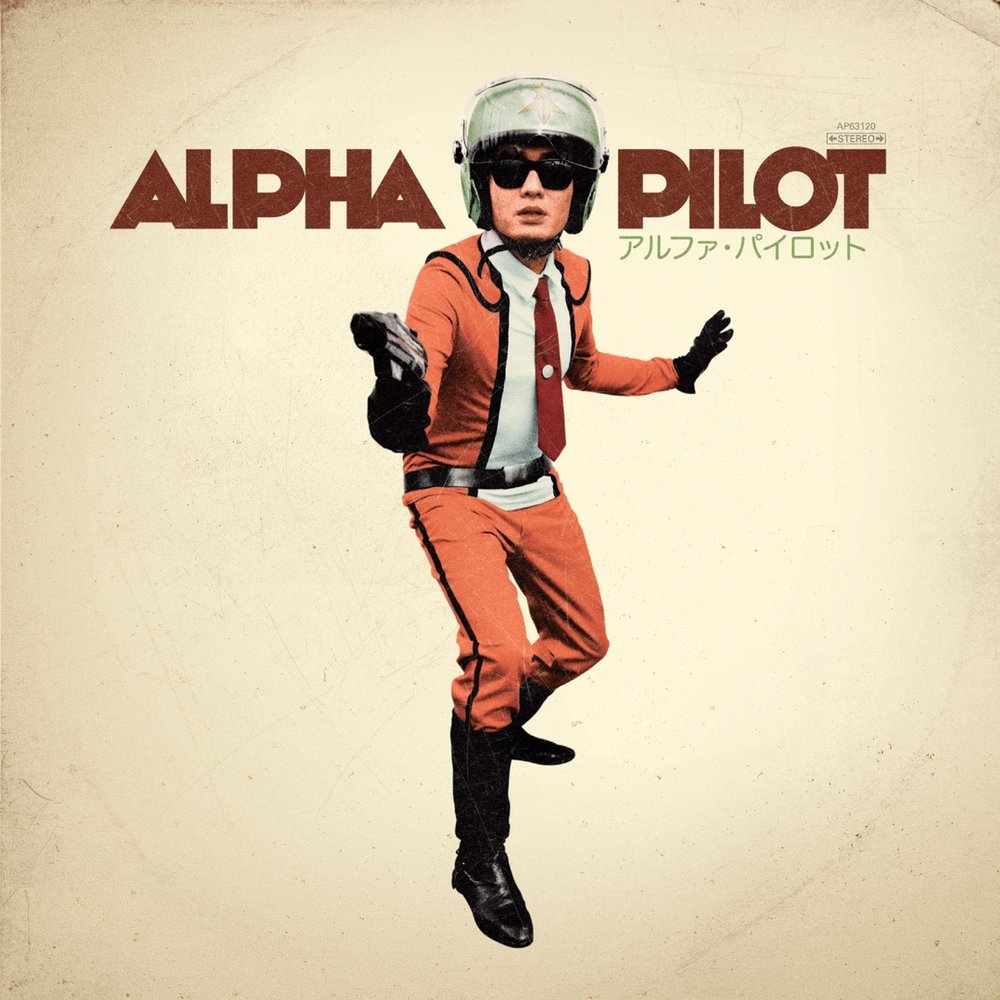 Pilot album