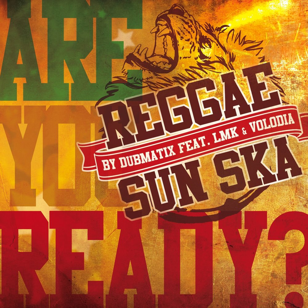 Various Artists - Reggae Sun Ska 2017 M1000x1000