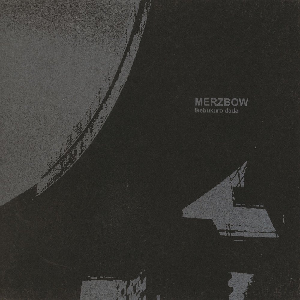 Merzbow альбом Ikeburo Dada слушать онлайн бесплатно на Яндекс Музыке в хор...