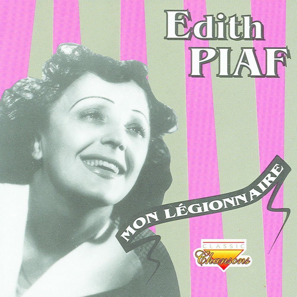 Эдит Пиаф - аккордеонист. Эдит Пиаф альбомы. Piaf Edith "l'Essential". Эдит Пиаф и легионер.