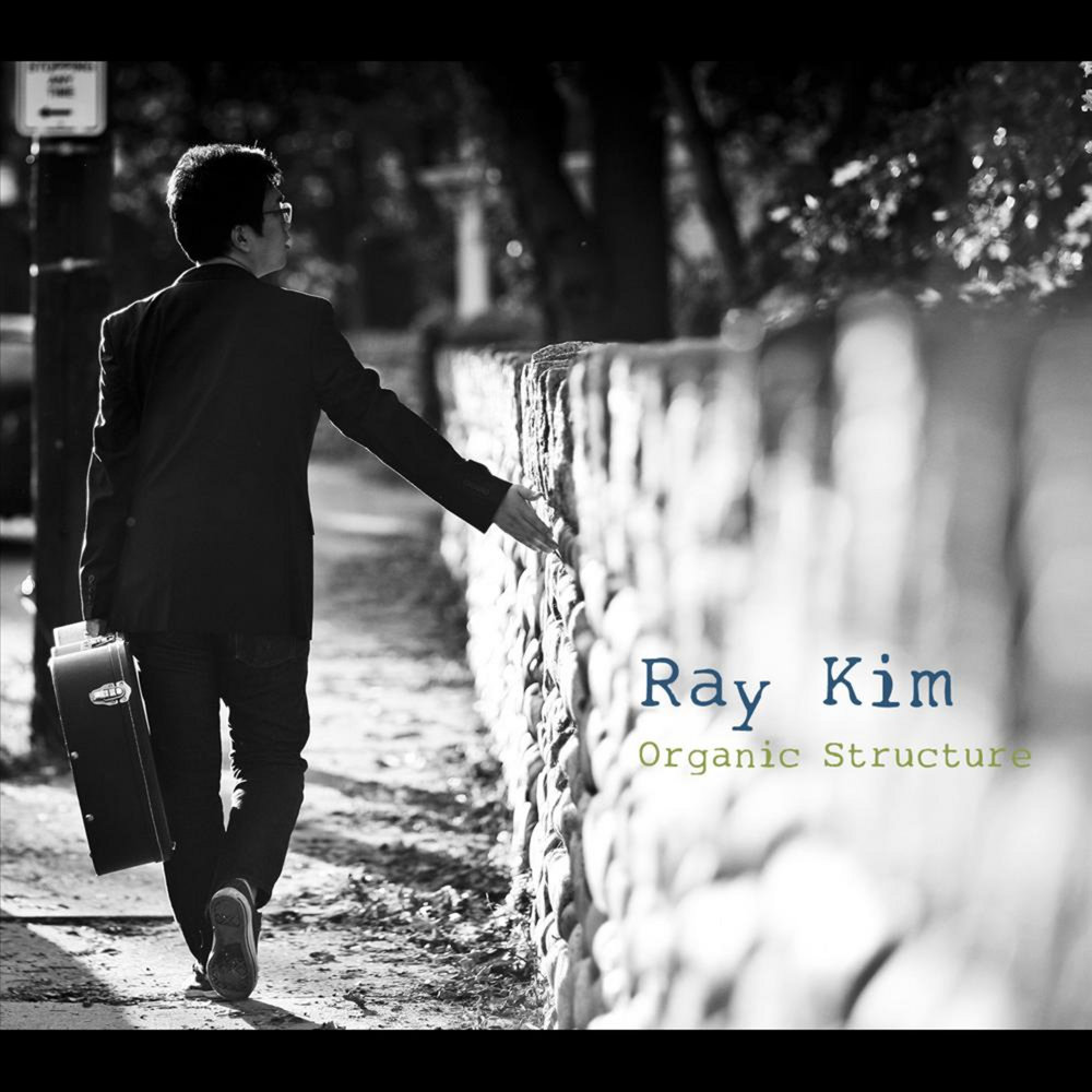 Kim ray