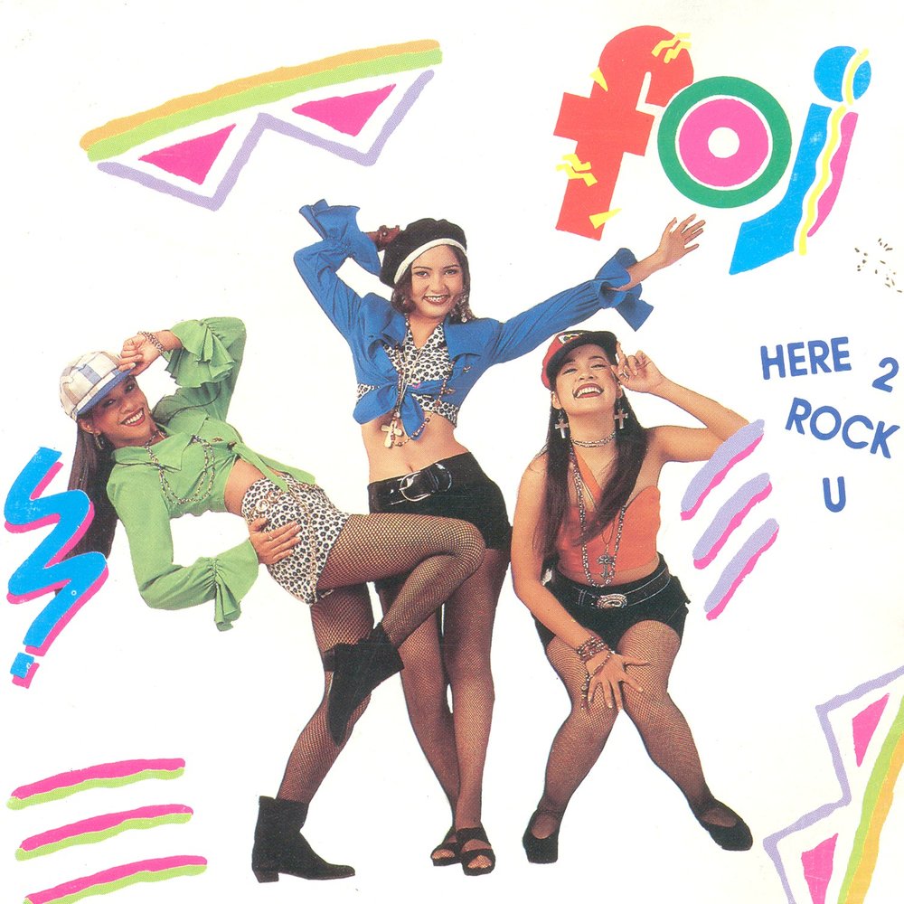 Scorpions обложки альбомов. Сомант нова. Rock u like. Rock u like. Rock u like.