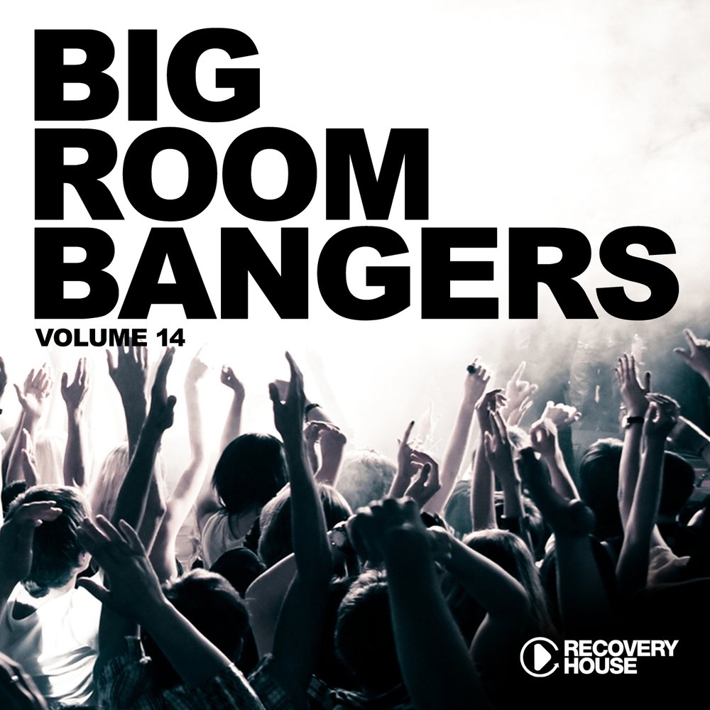 Bang rooms. Big Room.