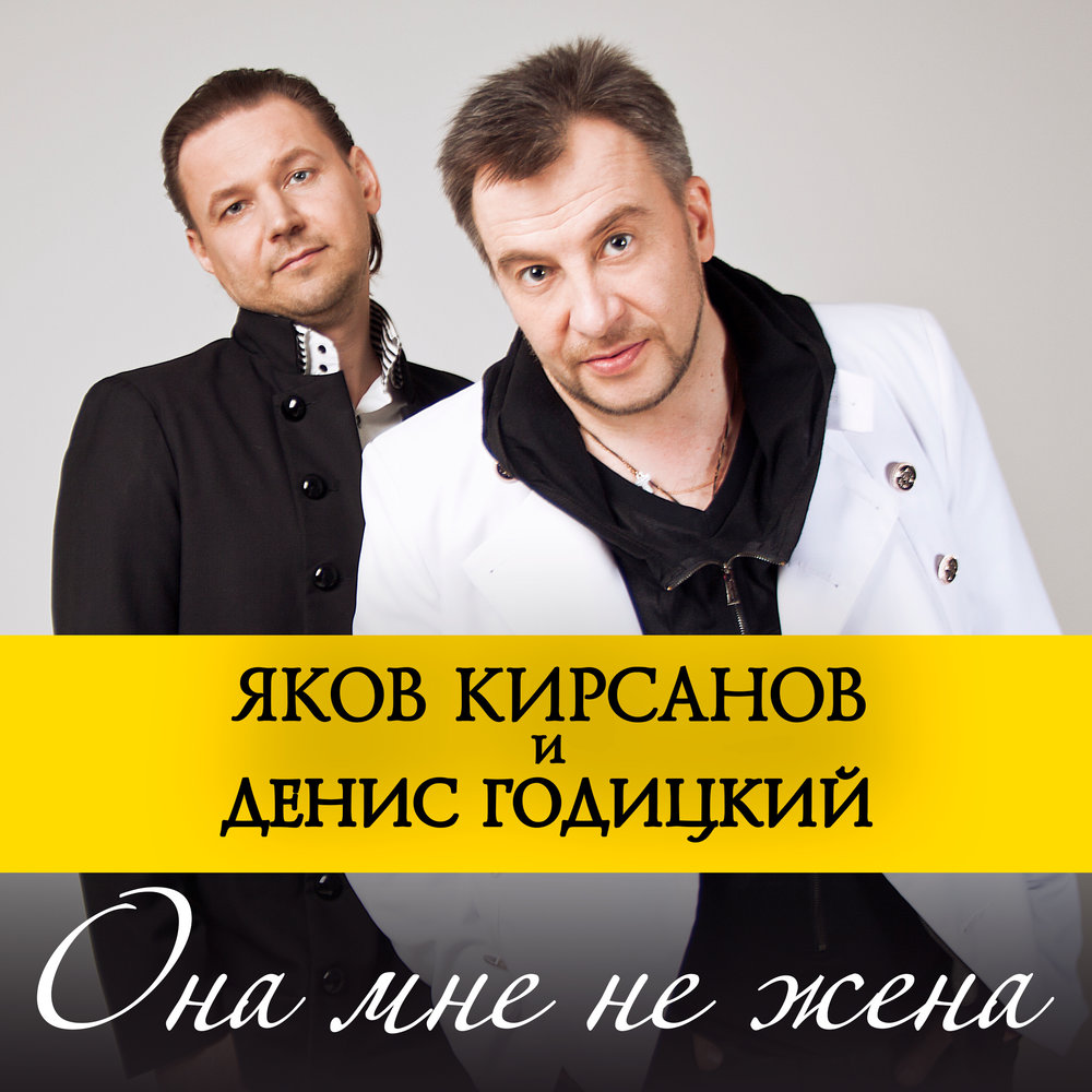 Дмитрий кубасов все песни скачать бесплатно mp3