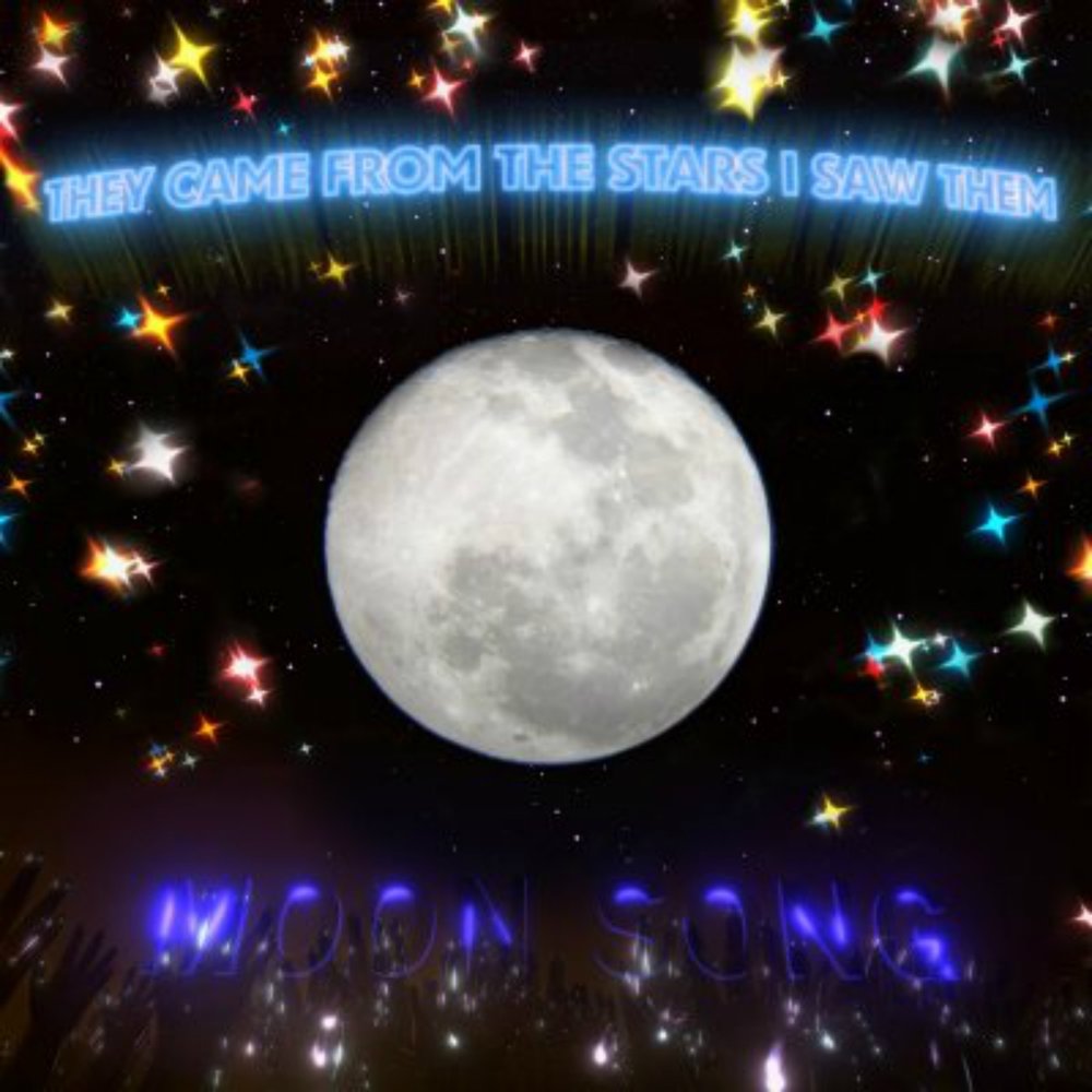 После первой звезды. Фото на обложку Луна. Moon Song. M-tracking - Лунная песня (80s Version).