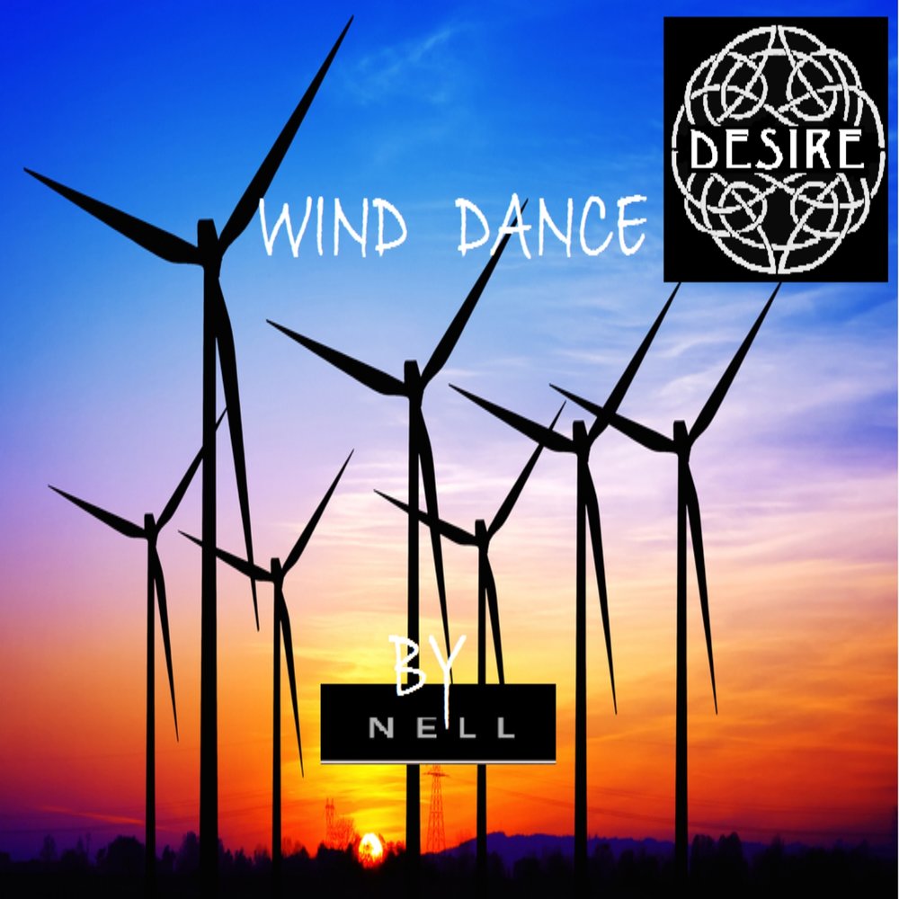 Dancing winds. Wind Dancer.