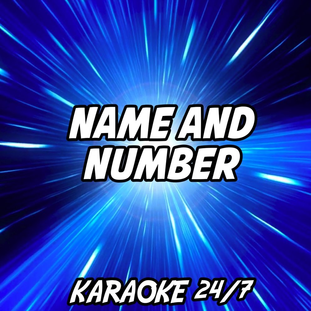 Караоке 24. Караоке number кейс. My name Music Karaoke copy.