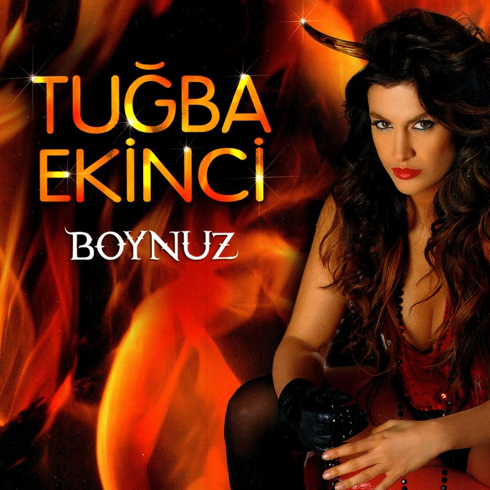 Sila альбомы. турецкая поп музыка. Turkish pop hits. хиты 2021 обложка. поп-музыканты турции.