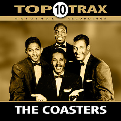The coasters конспиративный пер 9 иваново фото