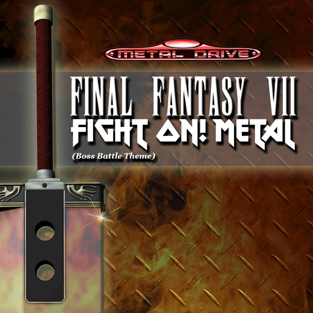 Metal theme. Boss Battle. Final Fantasy 7 Battle Theme Guitar. Драйв metal666. Battle Theme.