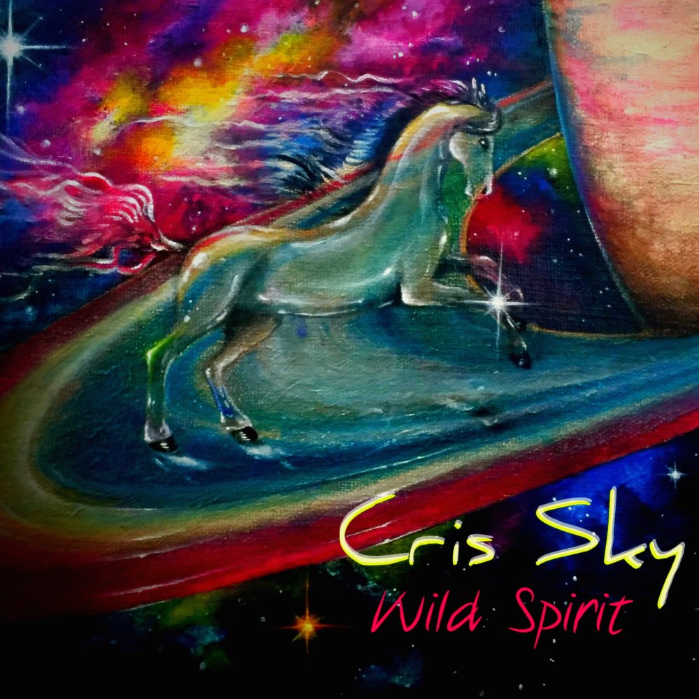 Wild spirit. Вайлд спирит. Spirit in the Sky трэк к фильму. Wild Spirit Marian(2003).