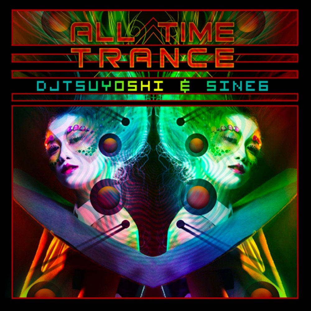 Trance time
