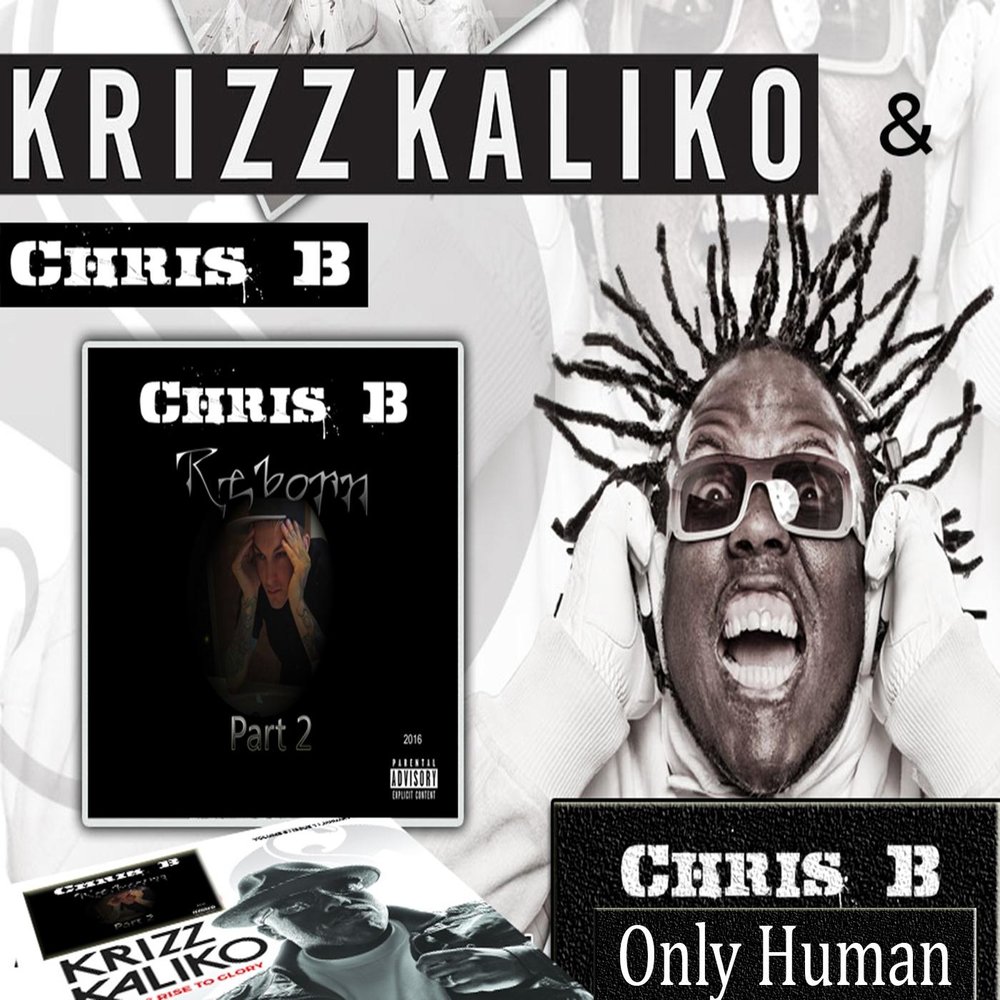 Песня only human. Krizz Kaliko. "Krizz Kaliko" && ( исполнитель | группа | музыка | Music | Band | artist ) && (фото | photo).