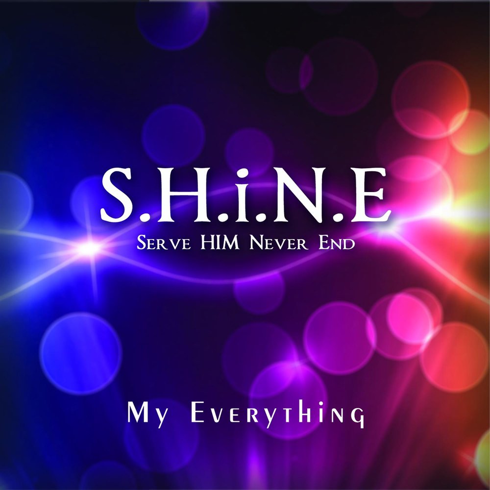 Песня shine shine my