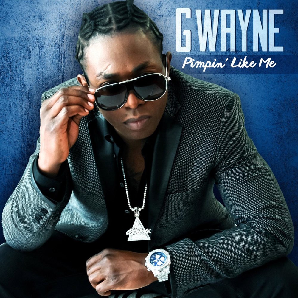 G me like you. One Wayne g обложка. One Wayne g.