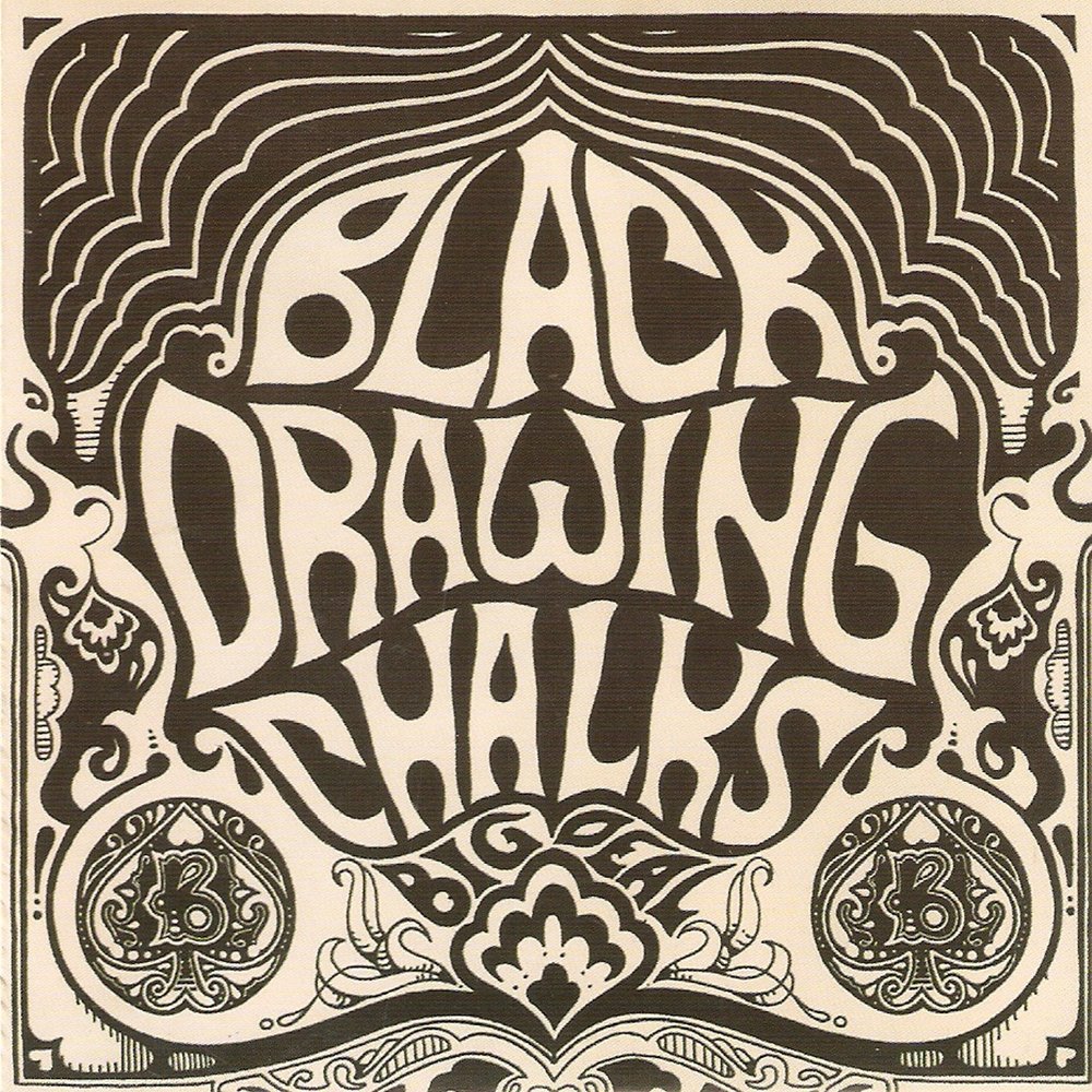 Blacked drew. Black drawing Chalks - big deal (2007).