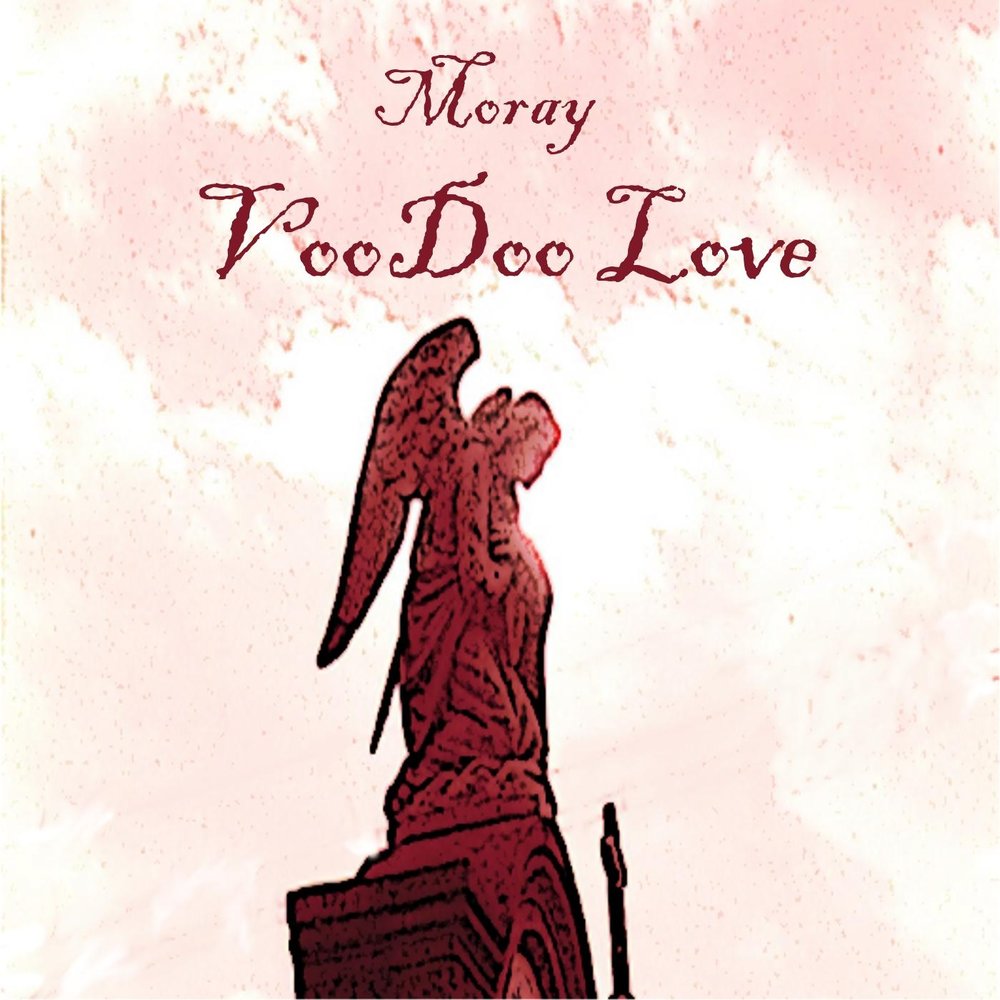 September - earth wind & fire album cover. Группа earth wind fire september. Love was changing the mind of pretenders. September earth wind fire обложка. Земля ветер огонь september.