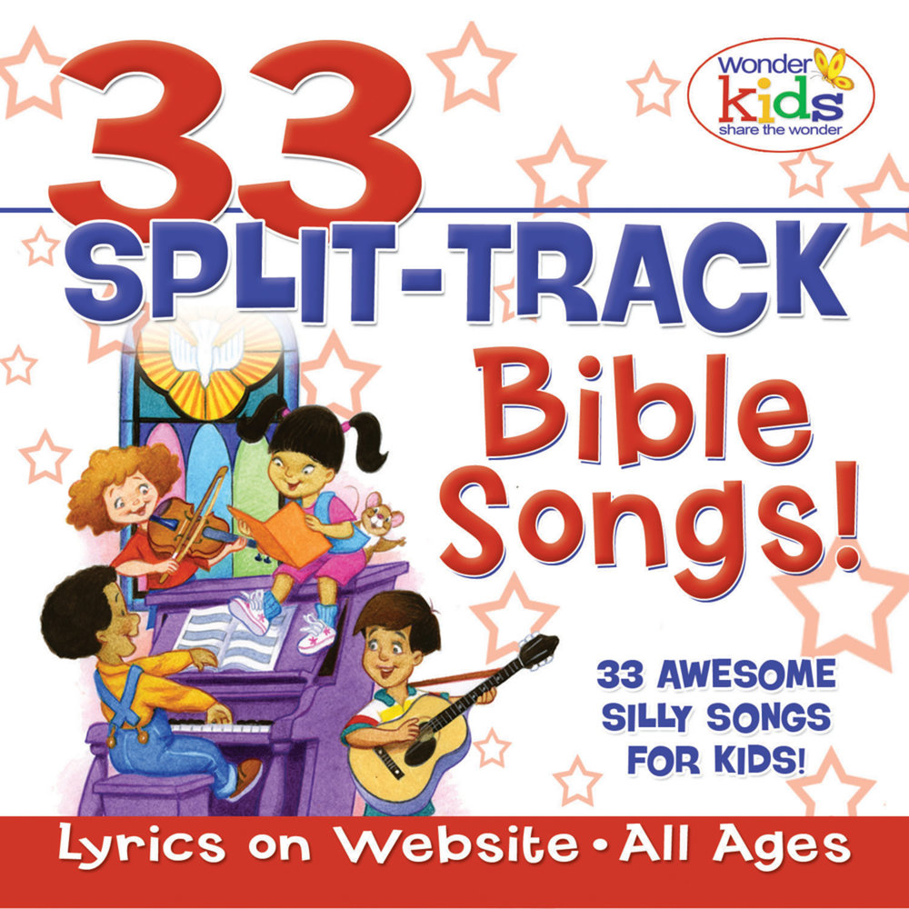 Kids Wonderland. Songs for Kids with Lyrics. Wonder Kids Academy. Under Kids Lyrics.