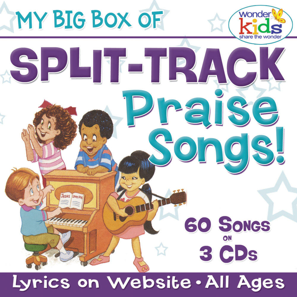 Kids songs lyrics. Kids Wonderland.