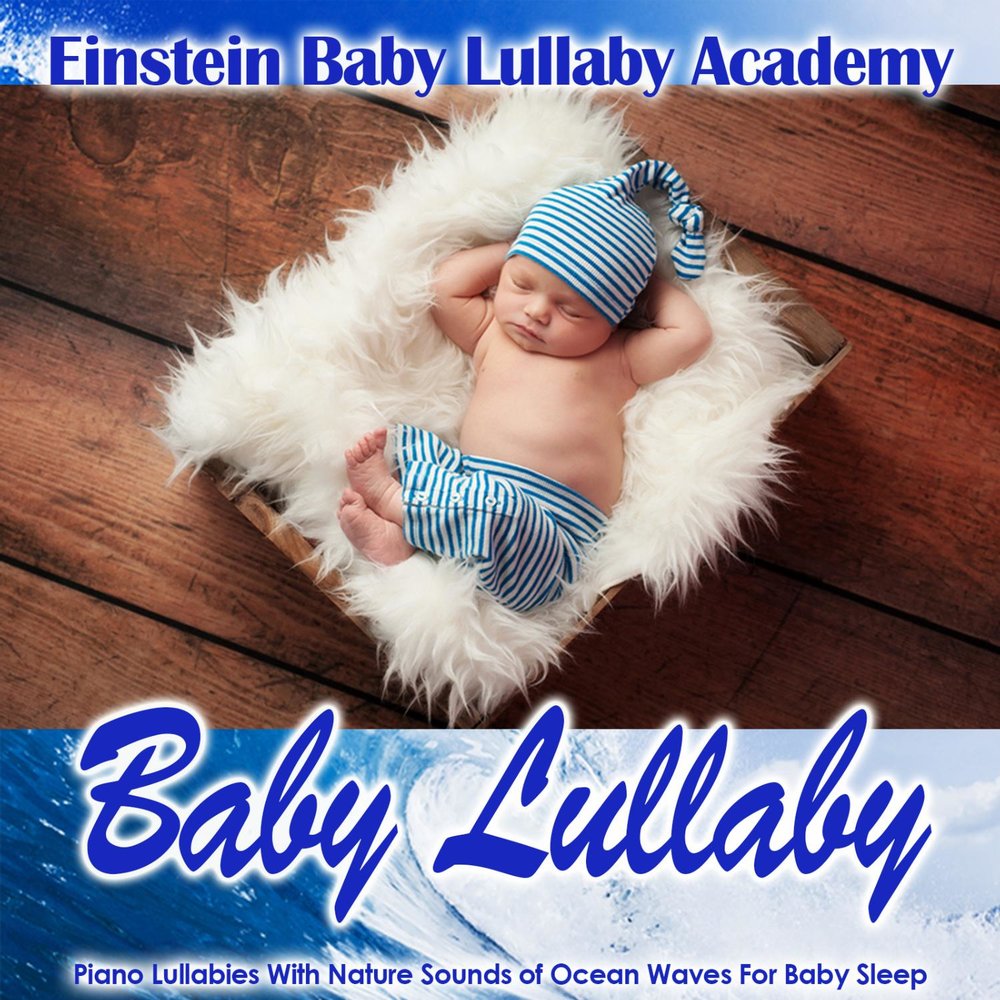 Бейби Эйнштейн сон. Baby Einstein Lullaby time Soothing Sounds for Baby. Baby Einstein Lullaby time Soothing Sounds for Baby 06. Baby Einstein Lullaby time Soothing Sounds for Baby Part 3.