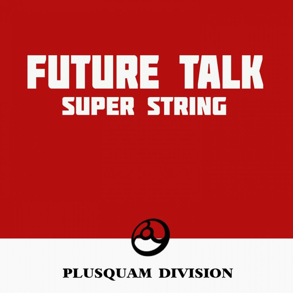 Future talk. Future talk.