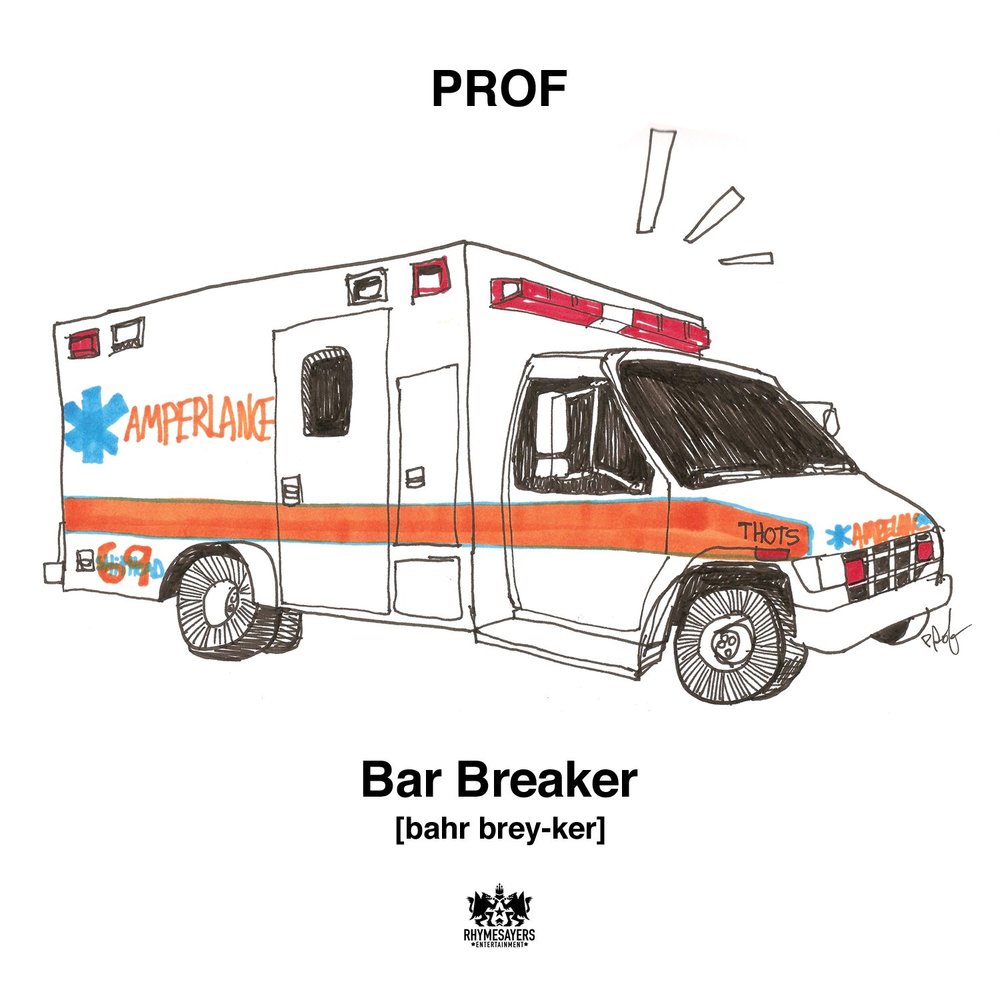 Breaker перевод. Prof Bar Breaker. Breaker Bar.