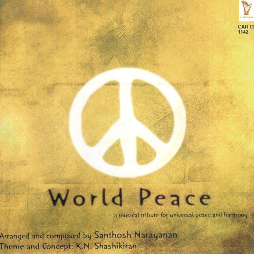 Старый мир слушать. World Peace перевод. Peace World. Para halu the World of Peace. World Peace Neon.