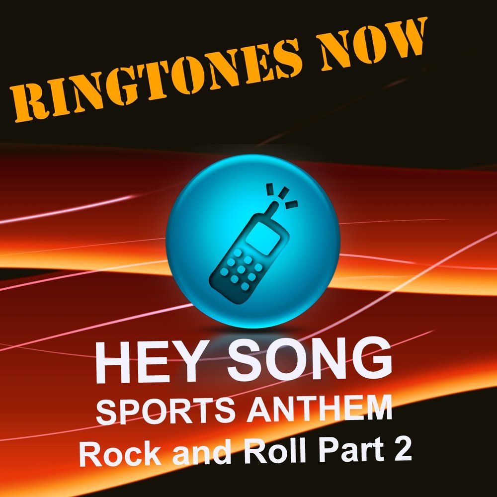 Песня sports. Sports песни. Hey Song. Sports песня. Hey Hey Hey Song.