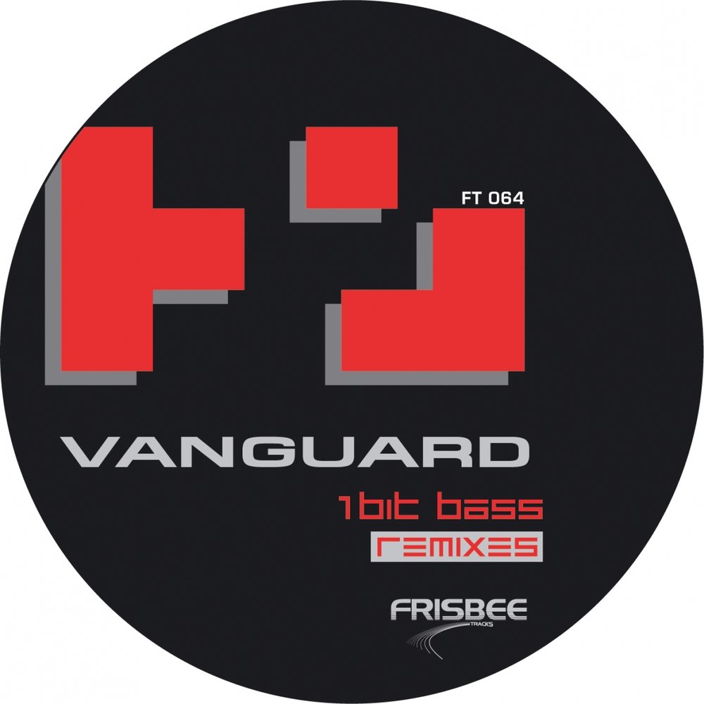 Bite bass. Альбом Vanguard. (Vanguards Remix). Bass Remix.