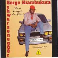 Serge Kiambukuta