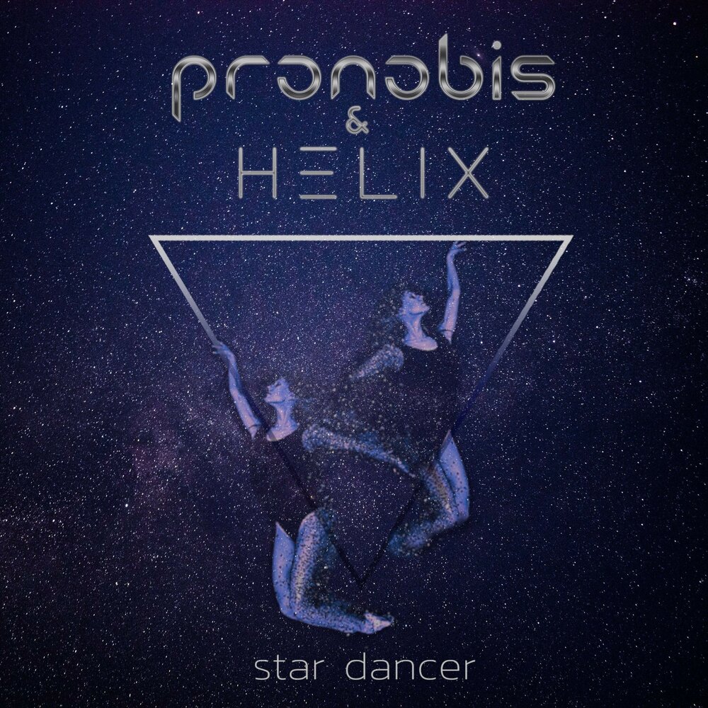 Dancer star. Star Dancer. Helix Adept. Dancing Star mp3.